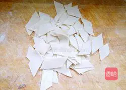 Illustration of how to make fried slices 5