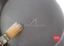 Illustration of how to make cantaloupe and tomato pizza 3