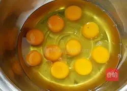 Brown sugar jujube cake recipe 6