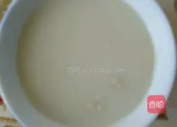 Illustration of how to make steamed buns with pork and vegetables 2