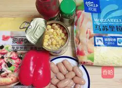 Q Sausage Illustration of how to make pepper pizza (20-minute quick meal) 1