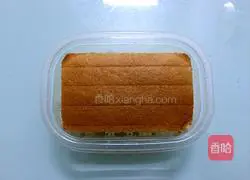 Illustration of how to make a cake box 20