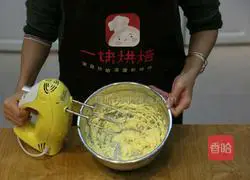 Illustration of how to make pineapple cake 8