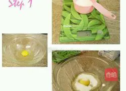 Chocolate Vanilla Cake Recipe Illustration 1