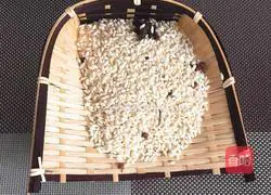 Illustration of how to make steamed beef with rice flour 5