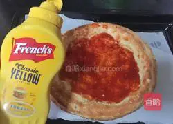 Kuaishou Lanren Original Beef American Pizza Recipe Illustration 1