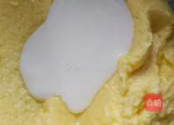 Pink Memories (Coconut Balls) Recipe Illustration 7