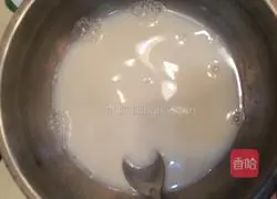 Portuguese Egg Tart Recipe Illustration 3