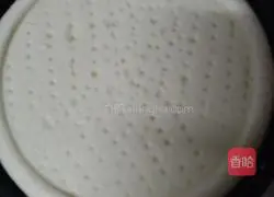 Refreshing Fruit Pizza Recipe Illustration 7