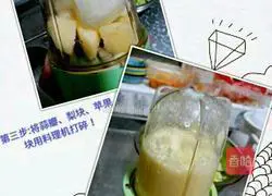 Illustration of how to make cabbage and kimchi 3