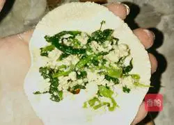 Illustration of how to make green vegetable and tofu dumplings 9