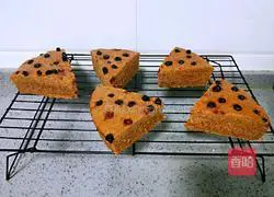 Illustration of how to make red date cake 29