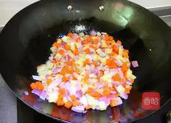 Haoshi Curry Beef Rice Recipe Illustration 5