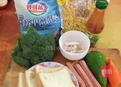 How to make toasted pizza 1