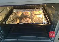 Illustration of how to make Taigu Cake 8