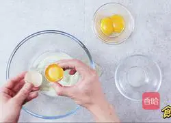 Illustration of how to make light cheese cheesecake 5