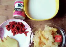 Illustration of how to make wolfberry, white fungus and fish head soup 2