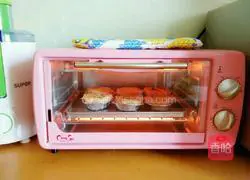 Portuguese Egg Tart Recipe Illustration 7