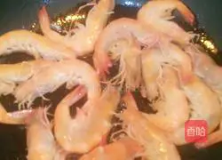 Cury shrimp recipe 5