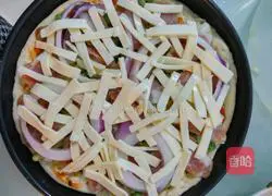 Vegetable pizza recipe 7