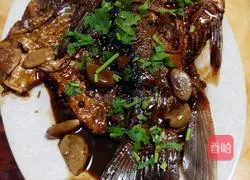 Illustration of how to make braised water with water 10