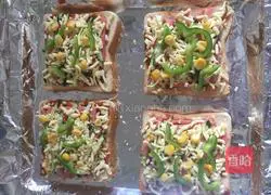 Pizza toast recipe 2
