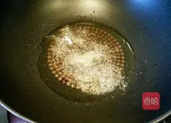 Illustration of how to make Yuanbao Rou 9