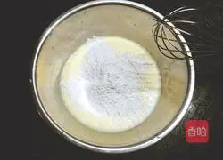 Pure Illustration of how to make Mang Panji 3