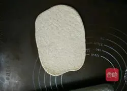 Whole wheat bacon bread recipe 9