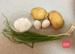 Illustration of how to make egg and potato shredded cake 1
