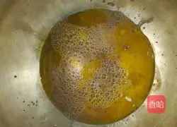 Rice cooker chocolate Cake recipe illustration 2