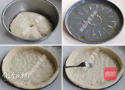 Bacon cheese pizza Practice illustration 2