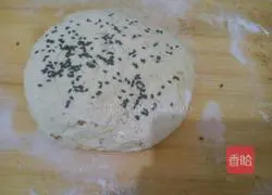 Illustration of how to make sweet potato pot helmet 11