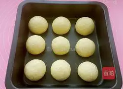 Illustration of how to make soft bread 10