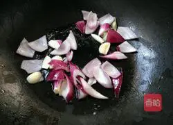 Illustration of how to make curry vegetables 4