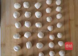 Sesame sugar shortcake recipe 2