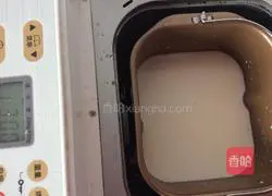 Illustration of how to make homemade yogurt with bread machine 1
