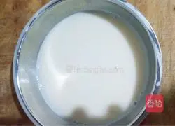 9-inch oven onion pizza recipe 3