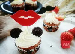 Red Velvet Cup Cake Recipe Illustration 17