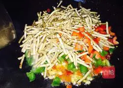 Illustration of how to steam whole eggplant with folded ear root 9