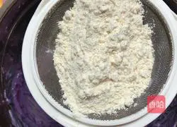 Purple Sweet Potato Walnut Muffin Cake Recipe Illustration 7