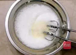 Banana cake (rice cooker version) recipe 8