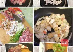 Illustration of how to make bacon pizza 2