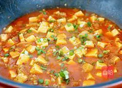 Illustration of how to make minced meat, kimchi and tofu 10