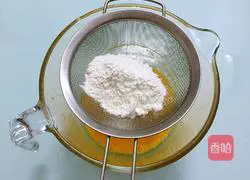 Orange juice chiffon cake recipe 5