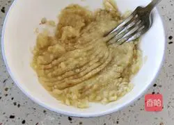 Illustration of how to make banana cake 2