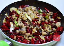 Illustration of how to make spicy chicken nuggets 6