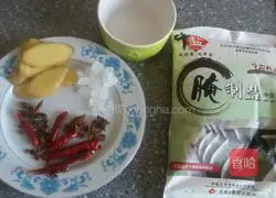 Kuaishou kimchi recipe 6