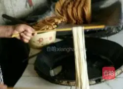 Illustration of how to make dumplings 4