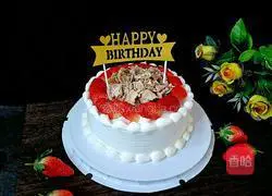 Cream strawberry cake recipe 21